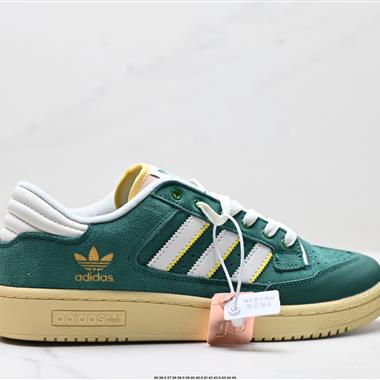 Adidas Centennial 85 Low 低幫百搭潮流休閒運動板鞋