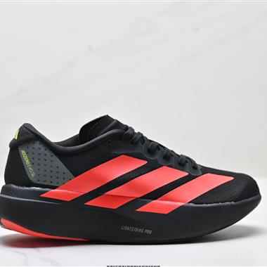 Adidas Adizero Evo SL 舒適百搭防滑耐磨 低幫 休閒跑步鞋