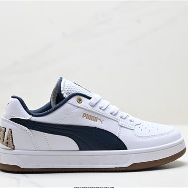 PUMA Caven 2.0 復?簡? 古??約?便?輕??低幫運?休?動???板?閒??鞋