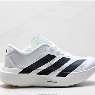 Adidas Adizero Evo SL 舒適百搭防滑耐磨 低幫 休閒跑步鞋