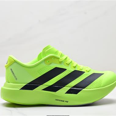 Adidas Adizero Evo SL 舒適百搭防滑耐磨 低幫 休閒跑步鞋