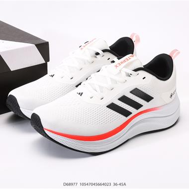 Adidas TERREX GORE-TEX 系帶緩震輕質舒適百搭運動鞋