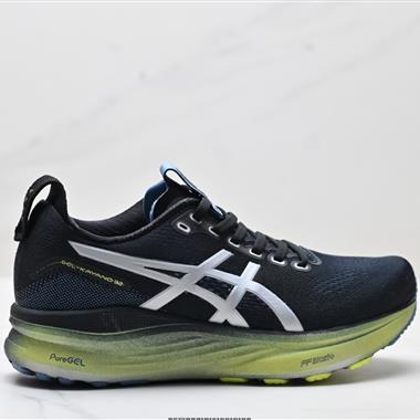 ASICS GEL-KAYANO 32 PLATINUM低幫專業有氧超輕便運動跑步鞋