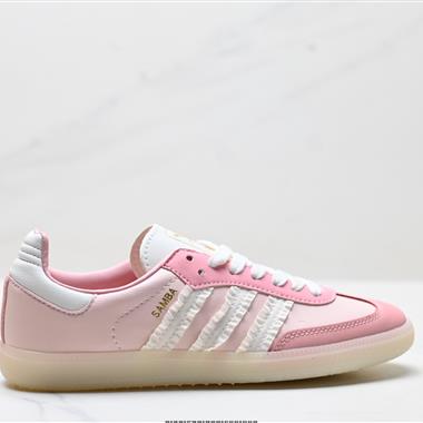 Adidas Originals Samba OG 