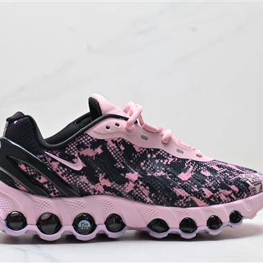 Nike Air Max DN8 PRM 2024全新氣墊跑鞋