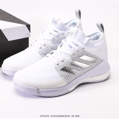 Adidas Crazyflight Mid 