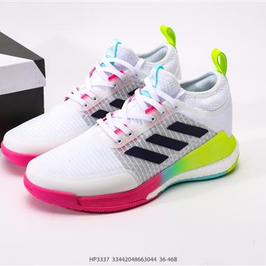 Adidas Crazyflight Mid 
