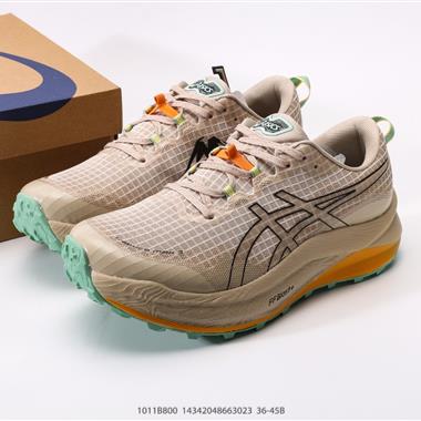 Asics Gel-Trabuco Max3 復古亞瑟士透氣休閒鞋
