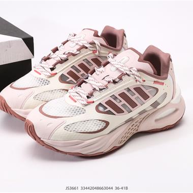 Adidas Climacool Vento 4.0復古休閒老爹鞋