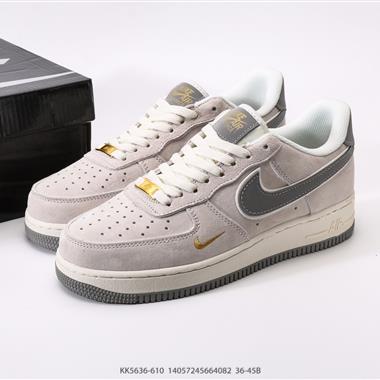 Nike Air Force 1 Low 空軍一號低幫百搭休閒運動板鞋