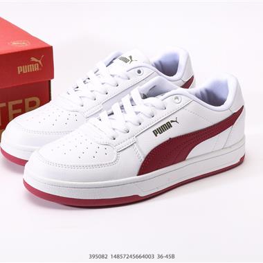 PUMA Caven 2.0 White復?簡? 古??約?便?輕??低幫運?休?動???板?閒??鞋