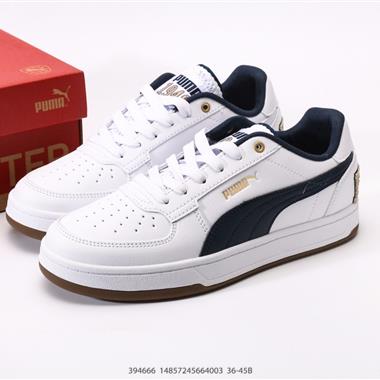 PUMA Caven 2.0 White復?簡? 古??約?便?輕??低幫運?休?動???板?閒??鞋