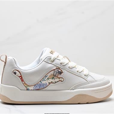 PUMA Slipstream Lo Laces 休閒潮流時尚板鞋