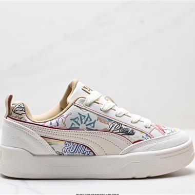 PUMA Slipstream Lo Laces 休閒潮流時尚板鞋