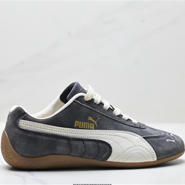 Puma Speedcat OG 防滑耐磨生活休閒 運動鞋