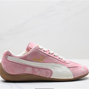 Puma Speedcat OG 防滑耐磨生活休閒 運動鞋