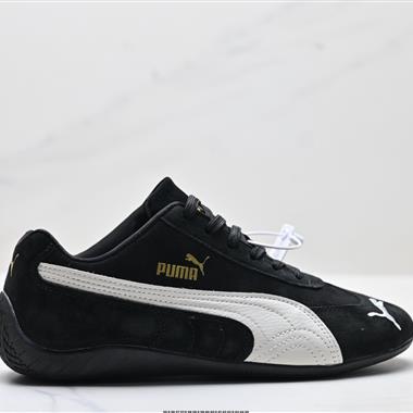 Puma Speedcat OG 防滑耐磨生活休閒 運動鞋