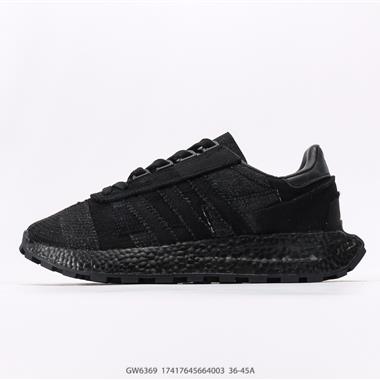 Adidas Retropy E5 新款運動休閒爆米花 三葉草 厚底跑鞋
