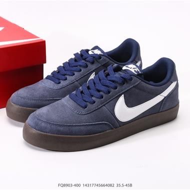 Crew x Nike Killshot II Leather 聯名復古板鞋