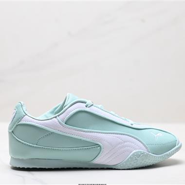 PUMA Bella V2 Leather 舒適 低幫生活休閒德訓薄底鞋