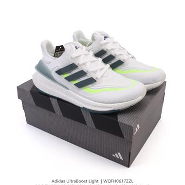 Adidas ULTRABOOST LIGHT輕彈系列低幫襪套式針織透氣緩震休閒運動慢跑鞋