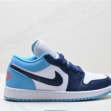 Nike Air Jordan 1 Low AJ1 低幫休閒板鞋