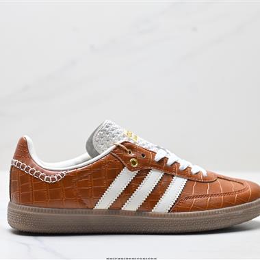 Adidas Originals Sambae 三葉草 紳士德訓足球風百搭低幫休閒運動板鞋