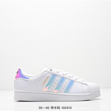 Adidas 三葉草 Originals Superstar Pride RM貝殼頭系列低幫經典百搭休閒運動板鞋