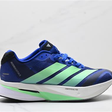 Adidas adizero BOSTON 13 透氣網眼競速跑鞋