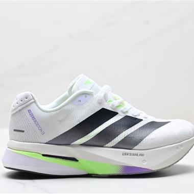 Adidas adizero BOSTON 13 透氣網眼競速跑鞋