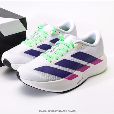 Adidas Adizero Evo SL 舒適百搭防滑耐磨 低幫 休閒跑步鞋