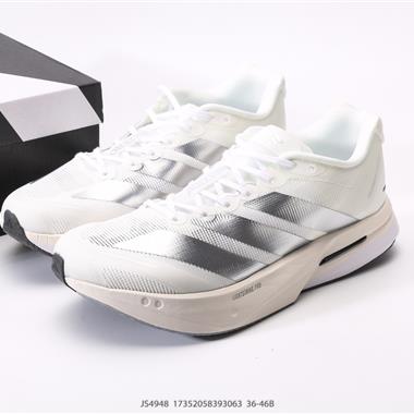 Adidas Adizero Evo SL 舒適百搭防滑耐磨 低幫 休閒跑步鞋