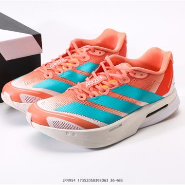 Adidas Adizero Evo SL 舒適百搭防滑耐磨 低幫 休閒跑步鞋