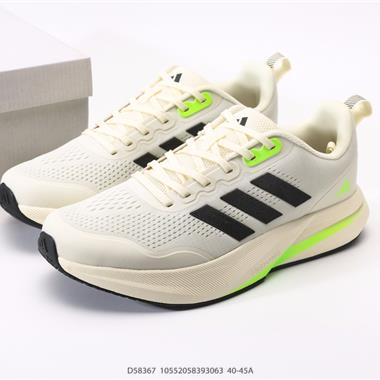 Adidas Adizero Evo SL 舒適百搭防滑耐磨 低幫 休閒跑步鞋