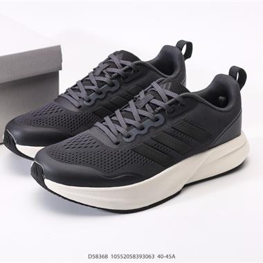 Adidas Adizero Evo SL 舒適百搭防滑耐磨 低幫 休閒跑步鞋