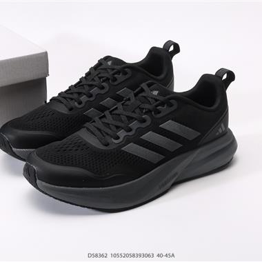 Adidas Adizero Evo SL 舒適百搭防滑耐磨 低幫 休閒跑步鞋