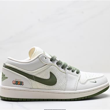 Nike Air Jordan 1 x Travis Scott AJ1