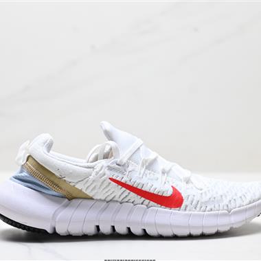 Nike Free RN 5.0 Next Nature 5.0赤足環保系列針織輕便透氣襪套式休閒運動慢跑鞋
