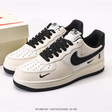 Nike Air Force 1 Low 空軍一號低幫百搭休閒運動板鞋