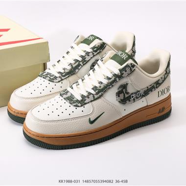 Nike Air Force 1 Low 空軍一號低幫百搭休閒運動板鞋