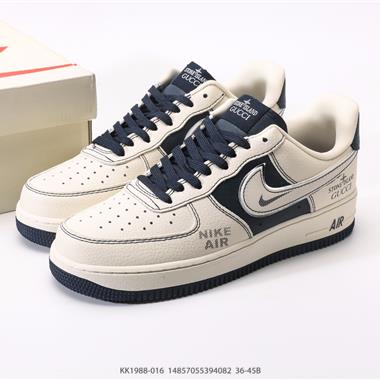 Nike Air Force 1 Low 空軍一號低幫百搭休閒運動板鞋