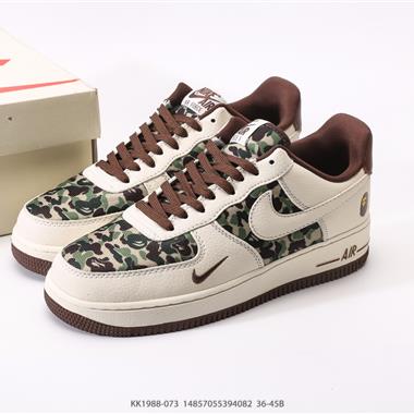 Nike Air Force 1 Low 空軍一號低幫百搭休閒運動板鞋