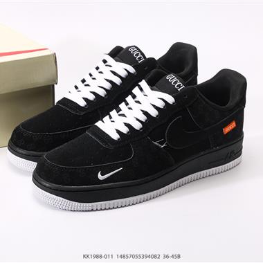 Nike Air Force 1 Low 空軍一號低幫百搭休閒運動板鞋
