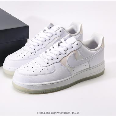 Nike Air Force 1 Low 空軍一號低幫百搭休閒運動板鞋