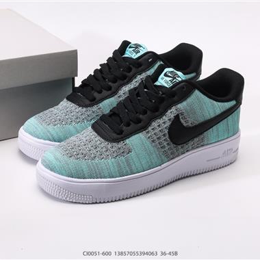 Nike Air Force 1 Low 空軍一號低幫百搭休閒運動板鞋