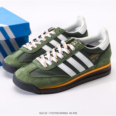 Adidas SL 72 RS 三葉草復古休閒跑步鞋休閒運動鞋