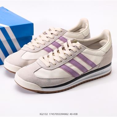 Adidas SL 72 RS 三葉草復古休閒跑步鞋休閒運動鞋