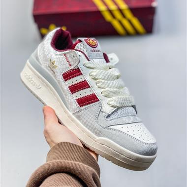 ADIDAS FORUM 84 LOW SHOES Forum 經典板鞋運動鞋