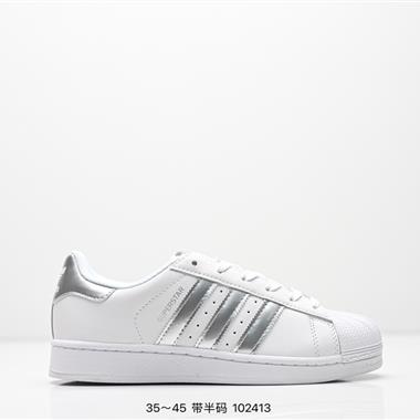 Adidas 三葉草 Originals Superstar Pride RM貝殼頭系列低幫經典百搭休閒運動板鞋
