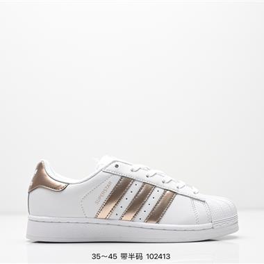 Adidas 三葉草 Originals Superstar Pride RM貝殼頭系列低幫經典百搭休閒運動板鞋